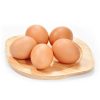 Ho có ăn được trứng gà, nên ăn gì để hỗ trợ điều trị dứt điểm cơn ho? - TIN TỨC - Sở Y Tế BRVT